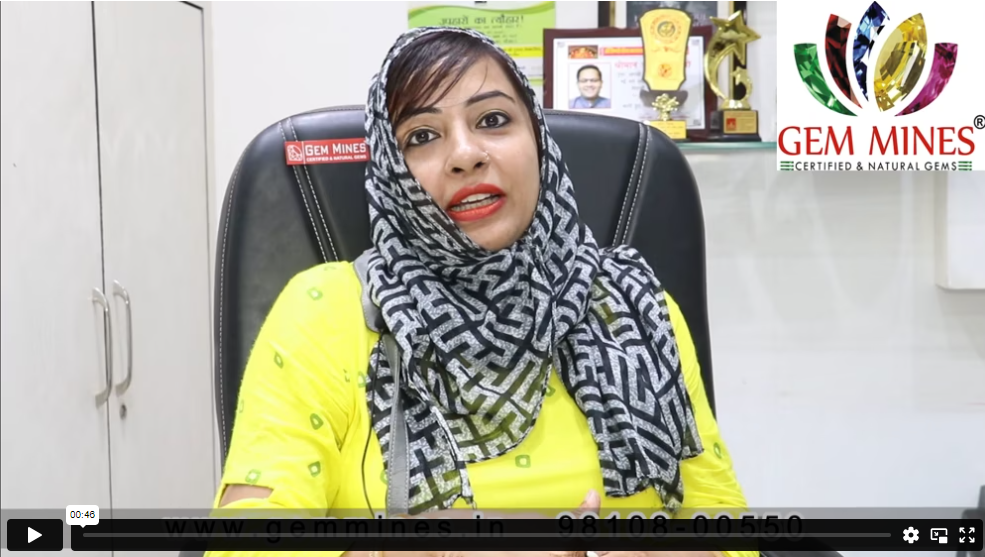 Ms. Nasreen shares his experience at Gem Mines.