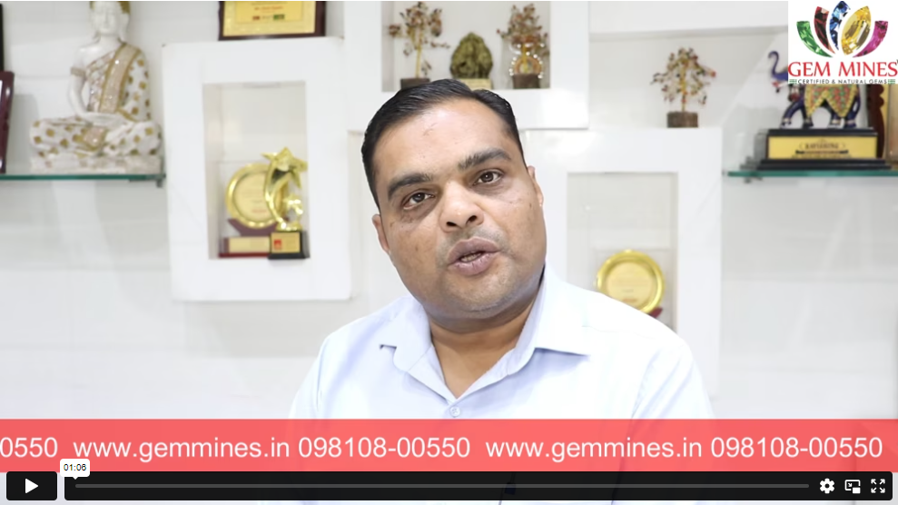 Mr. Girish Mittal shares his experience at Gem Mines.