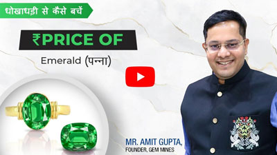 How to buy Emerald (Panna). Gem Mines (+91-98100 91024 / Toll Free +91-98108 00550)