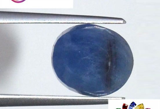 BSP6330 1 e1680847584987 Blue Sapphire 8.63 Ct.