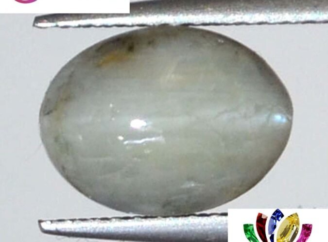 CCE14 1 e1680759930380 Cat's Eye 3.96 Ct.