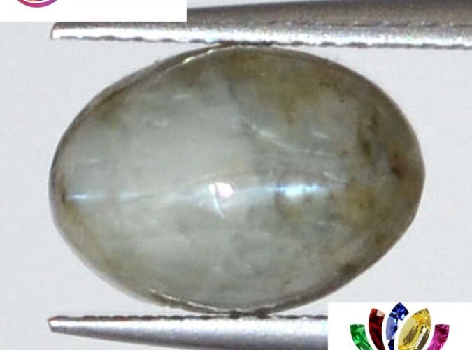 CCE29 1 e1680760509931 Cat's Eye 6.67 Ct.