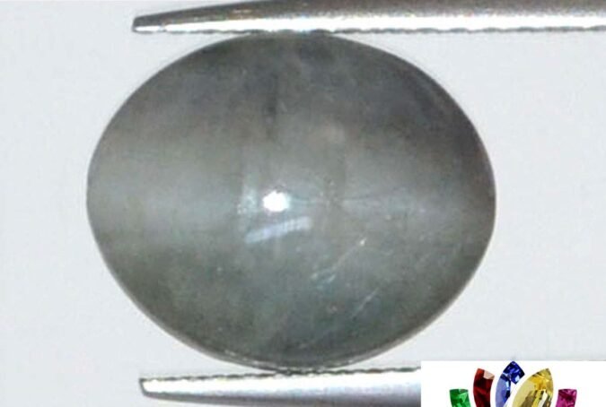 CCE3 1 e1680759618174 Cat's Eye 7.23 Ct.