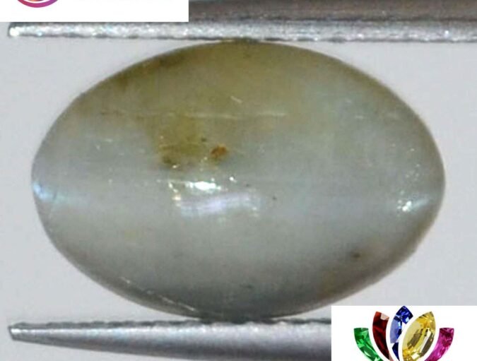 CCE38 1 e1680760512548 Cat's Eye 4.35 Ct.