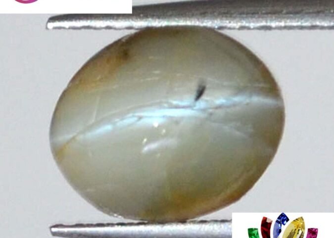 CCE40 1 e1680760814369 Cat's Eye 4.63 Ct.