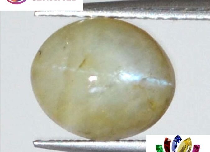 CCE41 1 e1680760808274 Cat's Eye 4.05 Ct.
