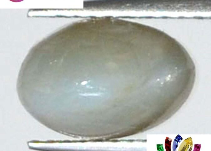 CCE45 1 e1680760827520 Cat's Eye 3.57 Ct.