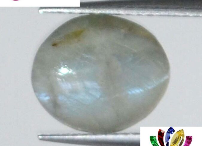 Cat's Eye 4.92 Ct.