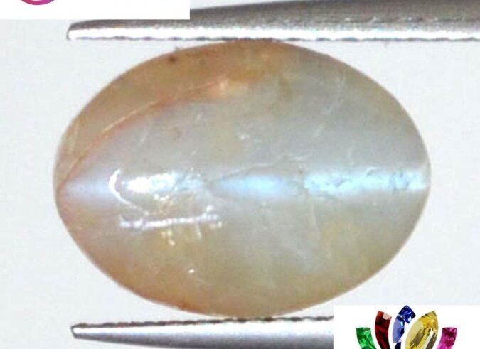 CCE7 1 e1680759627273 Cat's Eye 4.39 Ct.