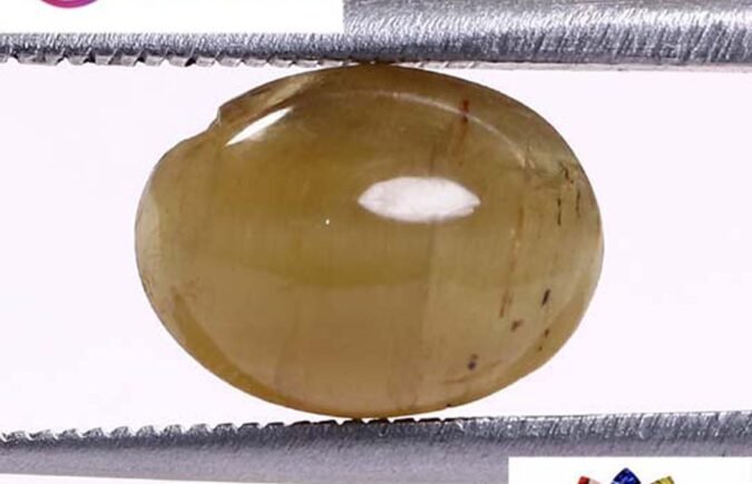 CE2020 1 e1680843266485 Cat's Eye 4.79 Ct.