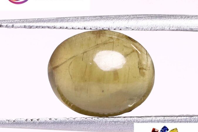 Cat's Eye 4.07 Ct.