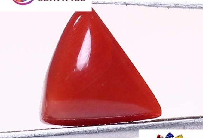 CRL2820 1 e1680590619665 Coral 4.55 Ct.
