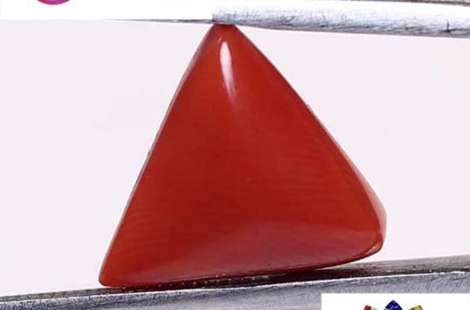 CRL2832 1 e1680601061535 Coral 4.89 Ct.