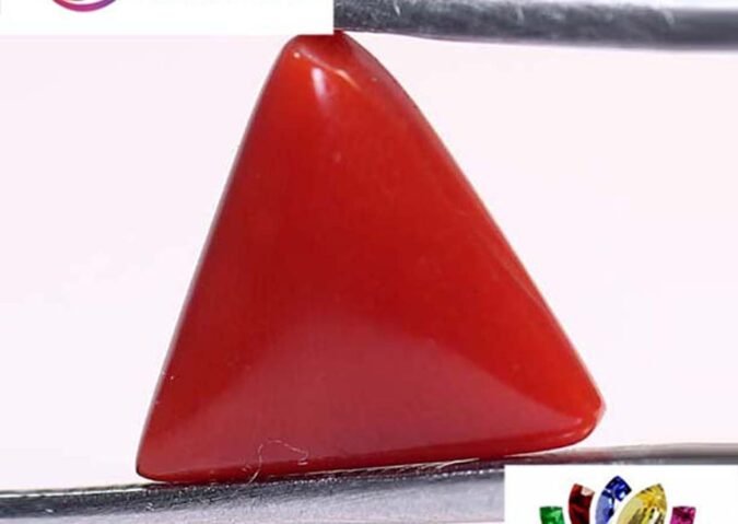CRL2840 1 e1680601077669 Coral 4.67 Ct.