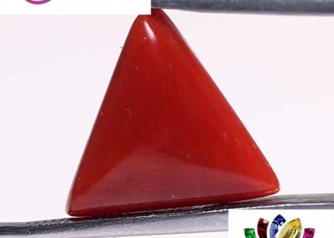 CRL2860 1 e1680602230667 Coral 4.77 Ct.
