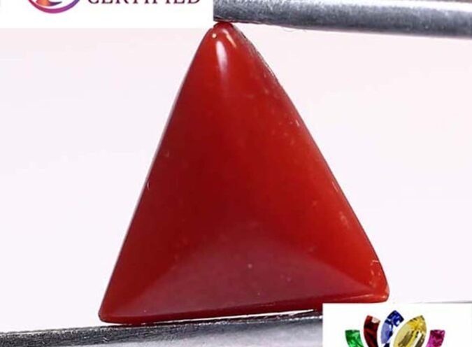 CRL2866 1 e1680602234791 Coral 4.68 Ct.