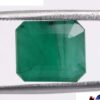 Emerald 7.4 Ct.