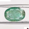 Emerald 2.62 Ct.