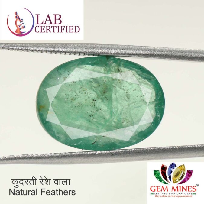 Emerald 8.47 Ct. 1 EMR12507 1 Emerald 8.47 Ct.