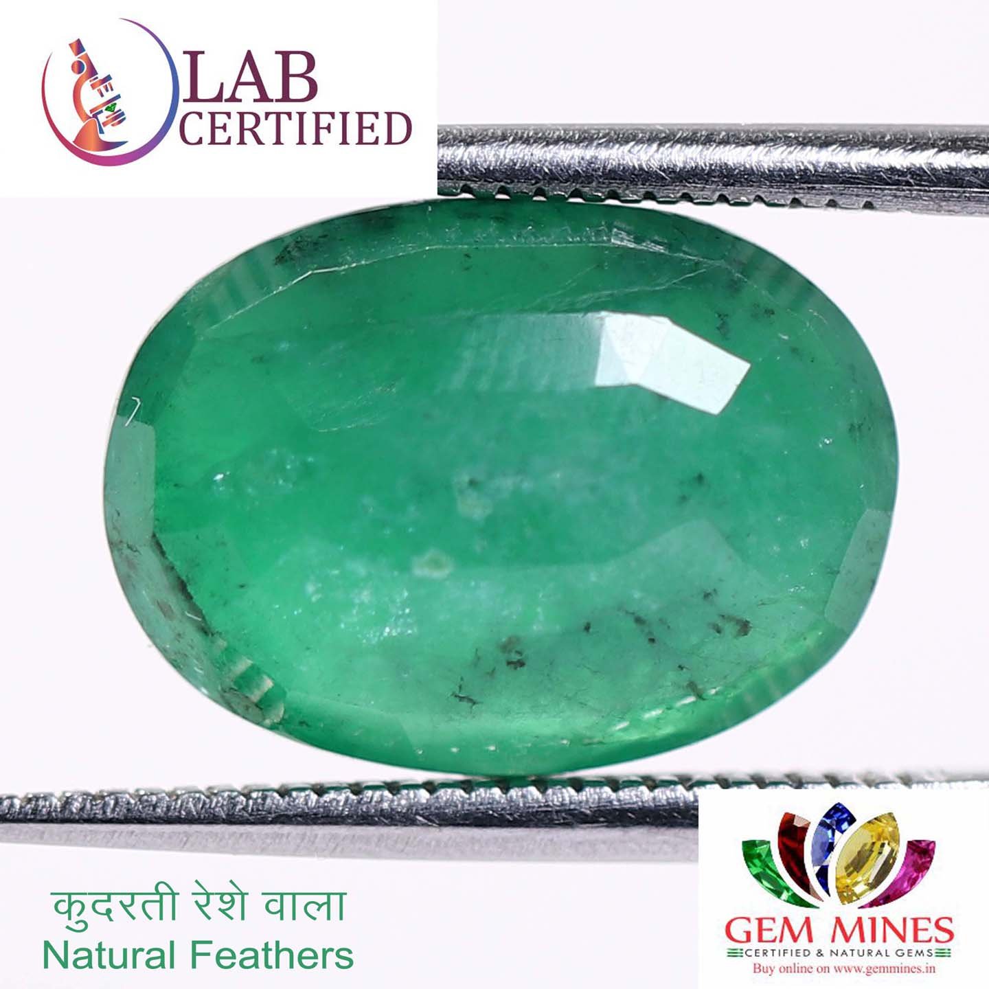 EMR7838 2 Emerald 5.56 Ct.