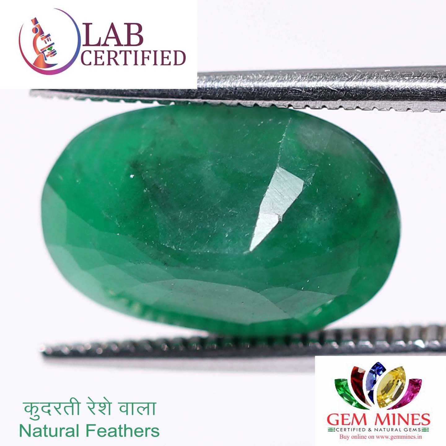 EMR7899 2 Emerald 4.56 Ct.