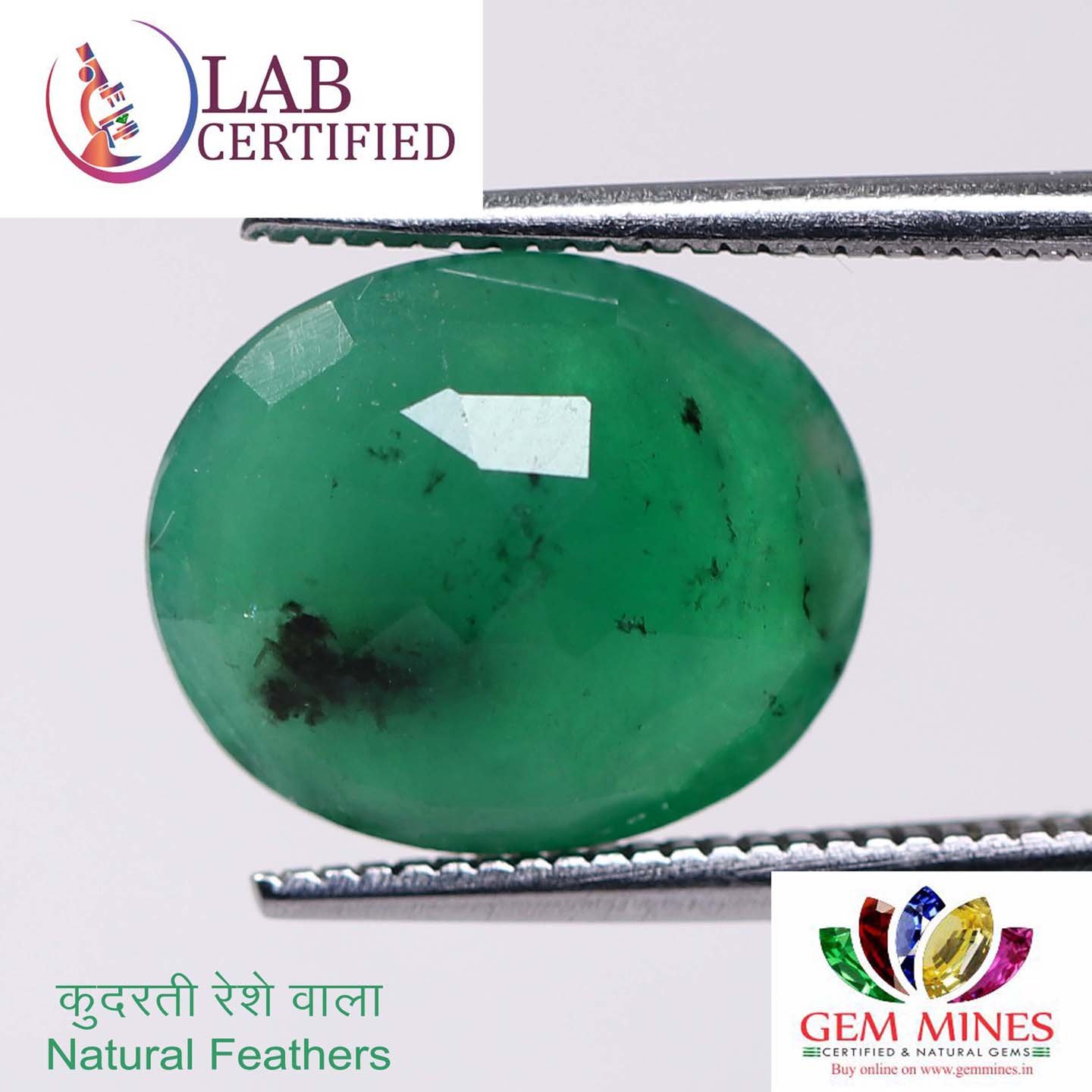 EMR7911 2 Emerald 3.87 Ct.