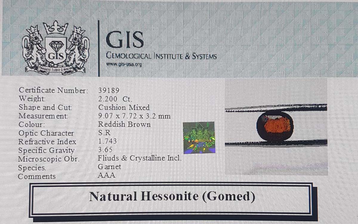 Hessonite (Gomed) 2.2 Ct.