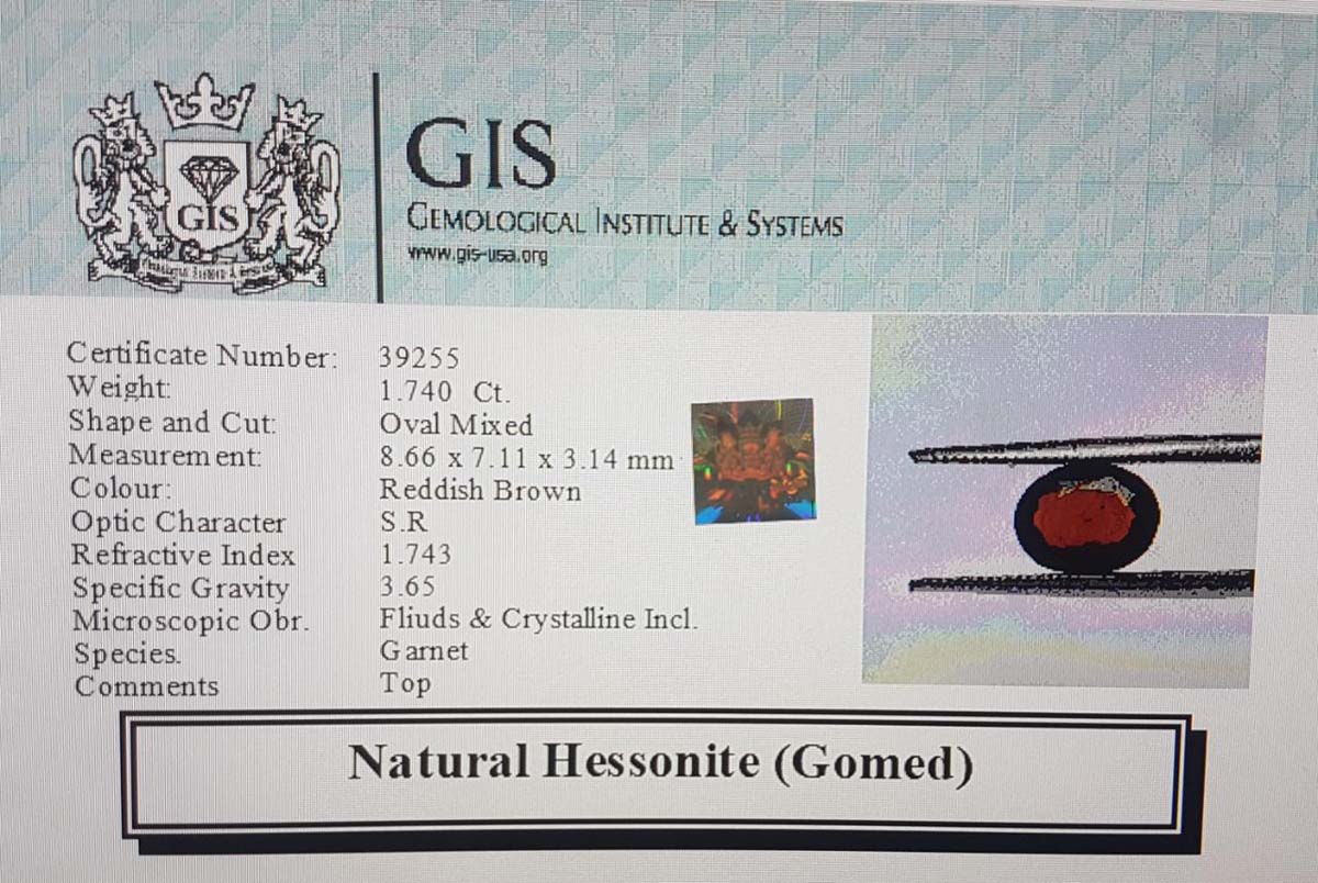 Hessonite (Gomed) 1.74 Ct.
