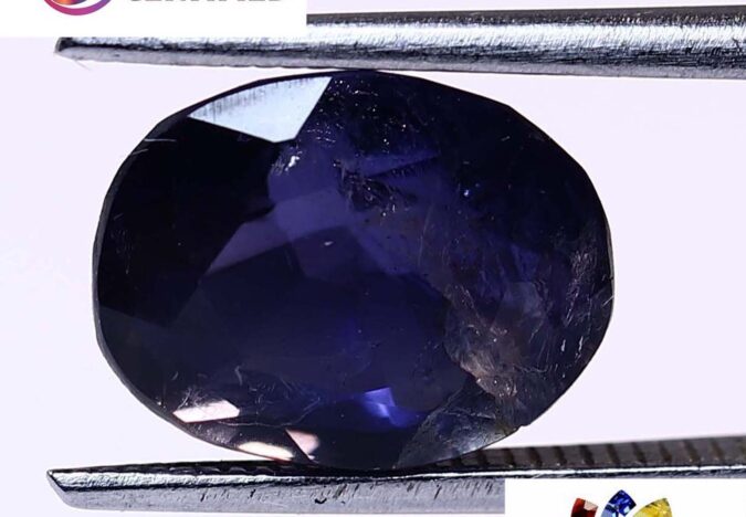 Iolite(Nilli) 2.47 Ct.