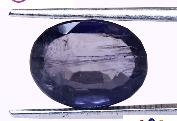 NIL898 1 e1680670304741 Iolite(Nilli) 3.58 Ct.