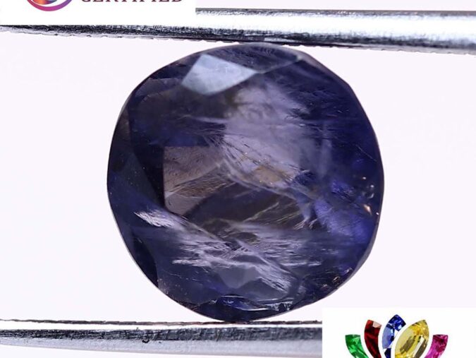 NIL906 1 e1680670820340 Iolite(Nilli) 2.72 Ct.