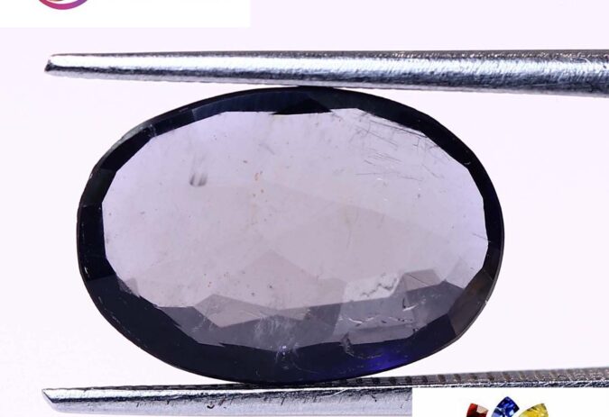 NIL919 1 e1680672212487 Iolite(Nilli) 2.94 Ct.