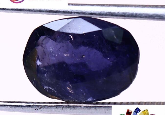NIL932 1 e1680673312763 Iolite(Nilli) 2.32 Ct.
