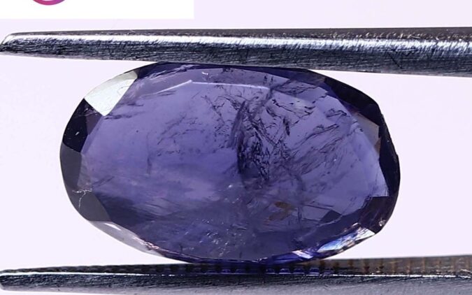 NIL938 1 e1680673321426 Iolite(Nilli) 2.32 Ct.