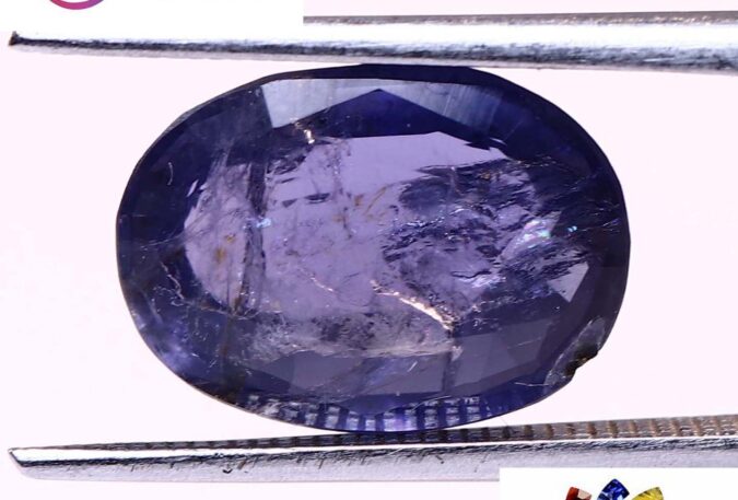 NIL947 1 e1680674333295 Iolite(Nilli) 2.99 Ct.