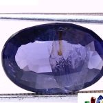 Iolite(Nilli) 3.37 Ct.