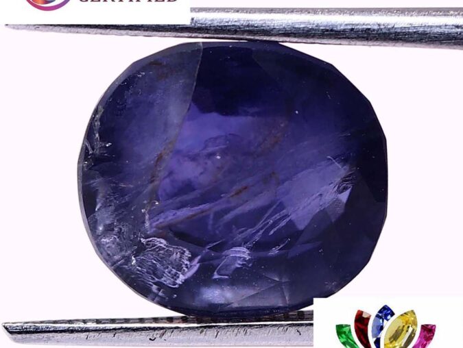 Iolite(Nilli) 5.04 Ct.