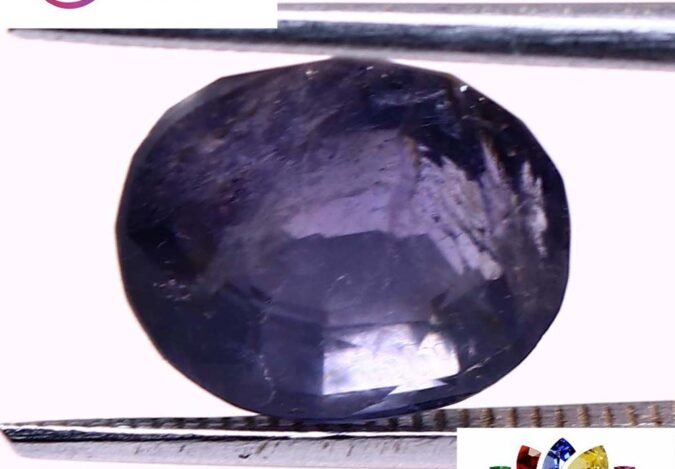 NIL999 1 e1680676563161 Iolite(Nilli) 2.68 Ct.