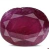 Ruby 2.43 Ct.