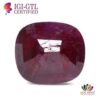 Ruby 2.59 Ct.