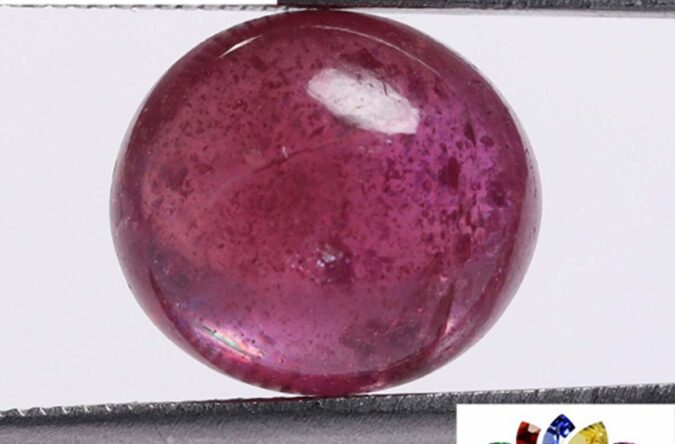 Ruby 8.02 Ct. 1 RUB4741 1 e1680945108468 Ruby 8.02 Ct.