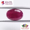 Ruby 7.09 Ct.