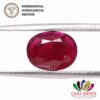 Ruby 2.73 Ct.