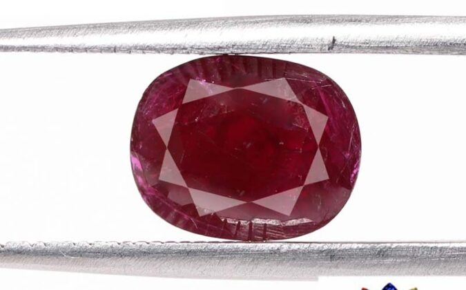 Ruby 2.88 Ct.