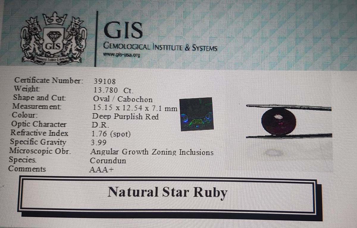 Star Ruby 13.78 Ct.