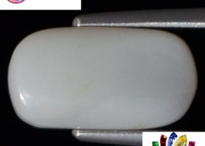 White Coral 3.96 Ct. 1 WC121 1 e1680679955736 White Coral 3.96 Ct.