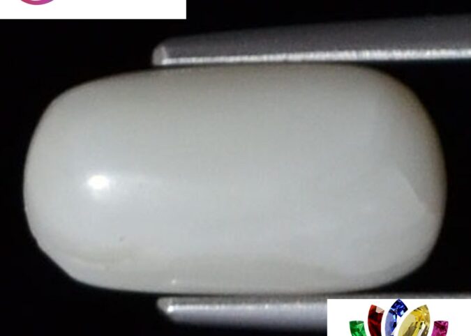 White Coral 3.61 Ct. 1 WC182 1 e1680685627901 White Coral 3.61 Ct.
