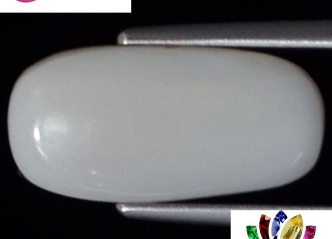 White Coral 2.73 Ct. 1 WC193 1 e1680686864899 White Coral 2.73 Ct.