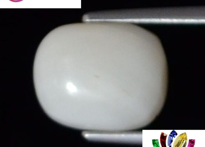 White Coral 3.74 Ct. 1 WC207 1 e1680687270377 White Coral 3.74 Ct.