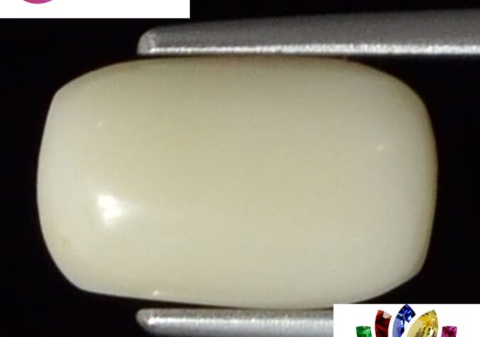 White Coral 2.58 Ct. 1 WC288 1 e1680692669969 White Coral 2.58 Ct.